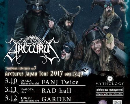 Knut Magne og Arcturus på turné i Japan